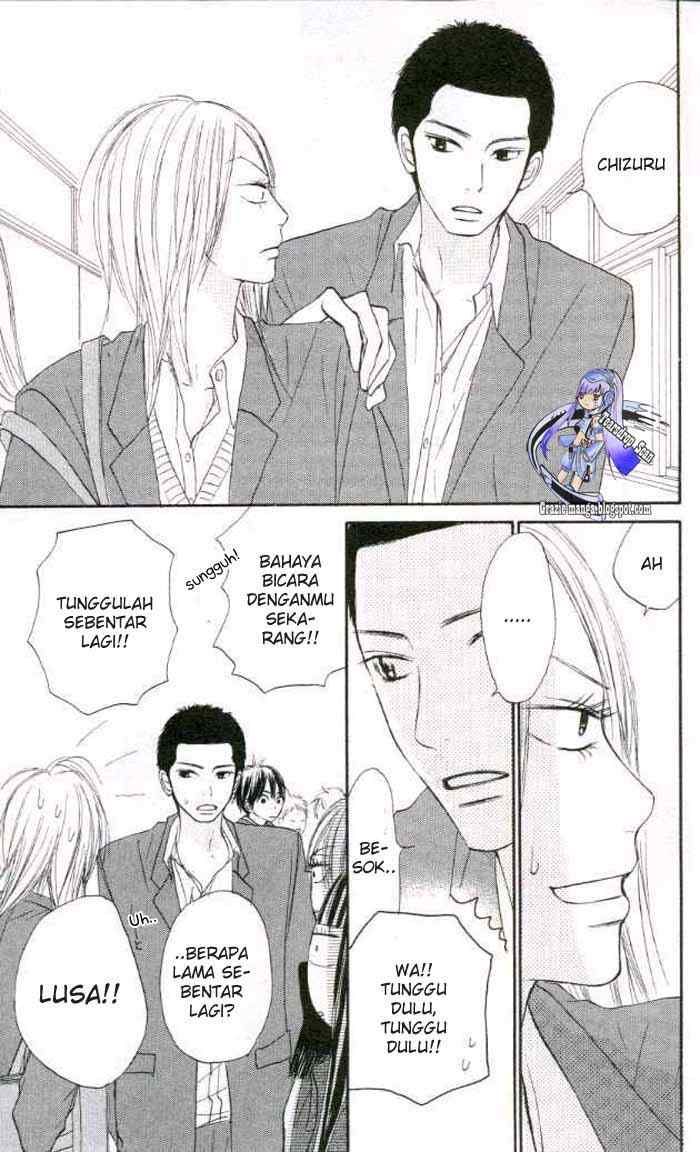 Kimi ni Todoke chapter 20